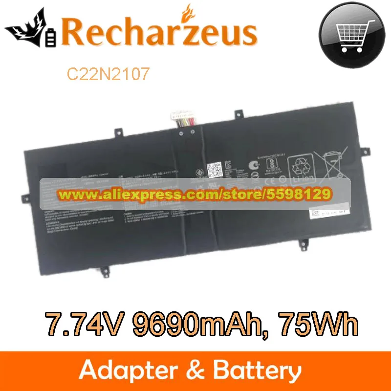 Batterie d'origine C21N1818 * Batterie ordinateur portable Asus C21N1818