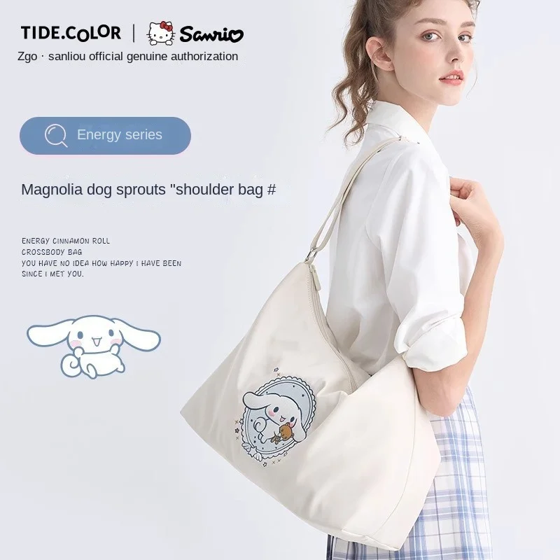 Authentic MINISO Hello Kitty Jade Dog Tote Bag Nylon Bag Women's Large-Capacity Big-eared Dog Portable Crossbody Shoulder Bag