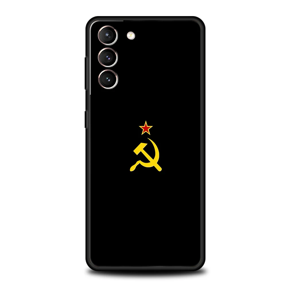 Vintage CCCP Flag Soft Phone Case Cover