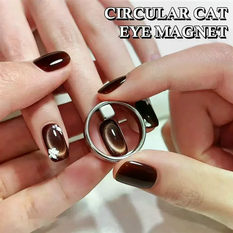 링 자석 속이 빈 고양이 눈 모양 네일 자석 매니큐어 도구 DIY 젤 폴리쉬 마그네틱 네일 아트 보조 도구 용품 세트