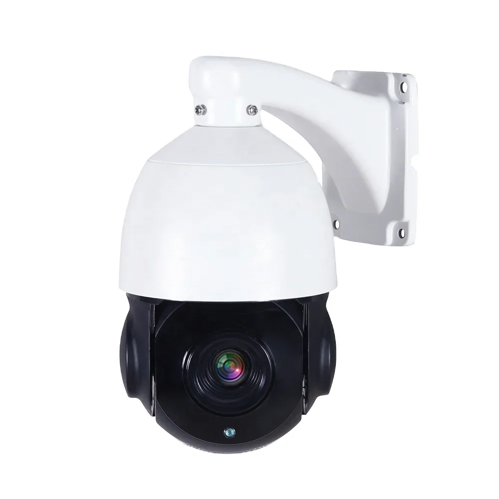 

5MP 36X zoom rapid PTZ dome IP security CCTV camera compatible with NVR system