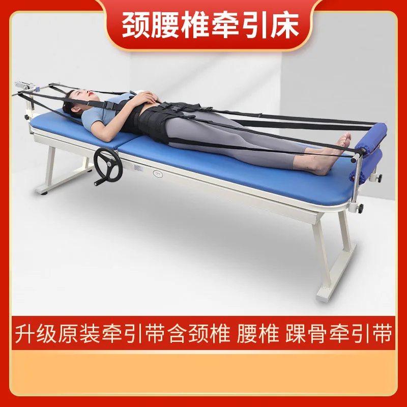 MIYAUP-Multifunctional Portable Stretcher for Cervical and Lumbar Vertebrae Traction Bed
