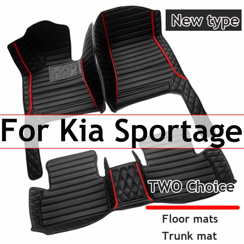 Tapis de voiture Kia Sportage V, fabrication 04.2022 - 2025, carrosserie suv | ET412149