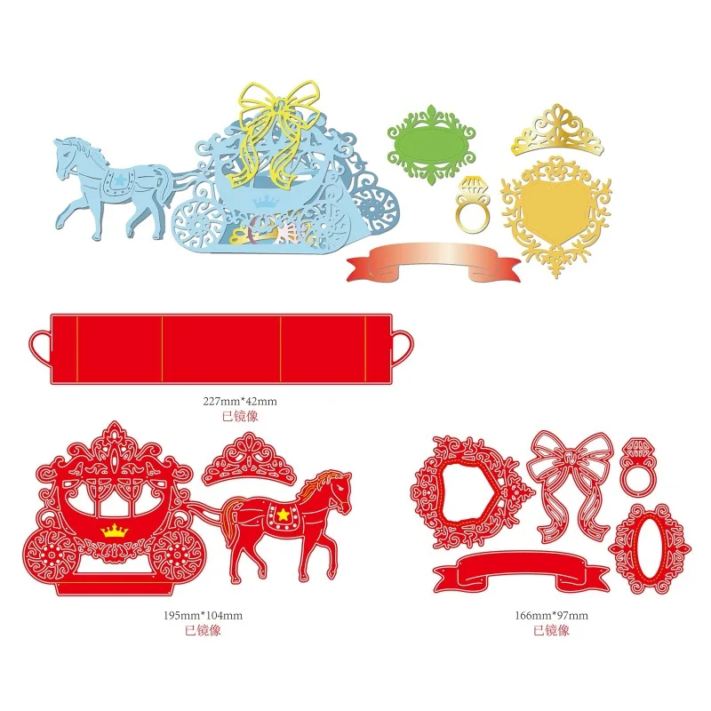 Boîte Die Boîte De Bonbons Forme Découpes En Relief Pochoir Décoratif - Beaux-Arts Et