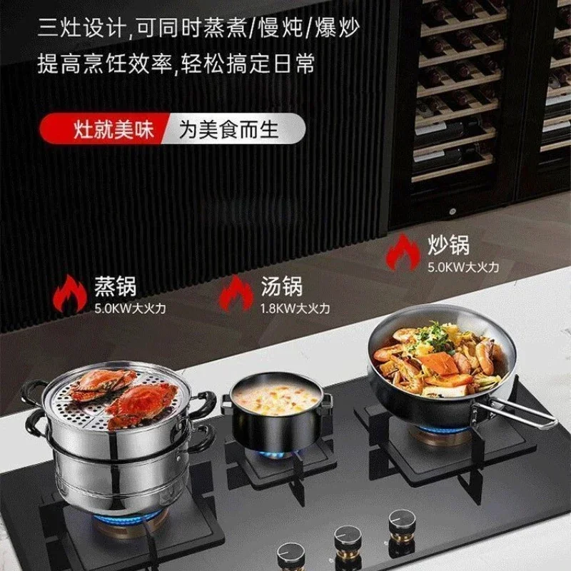 Household kitchen gas stove three-burner stove large panel fierce fire embedded three-burner liquefied gas