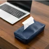 Leather Tissue Box Holder Light Luxury Home Living Room Bathroom Kitchen Desktop Tissue Case Storage Creative Car Napkin Holder 4