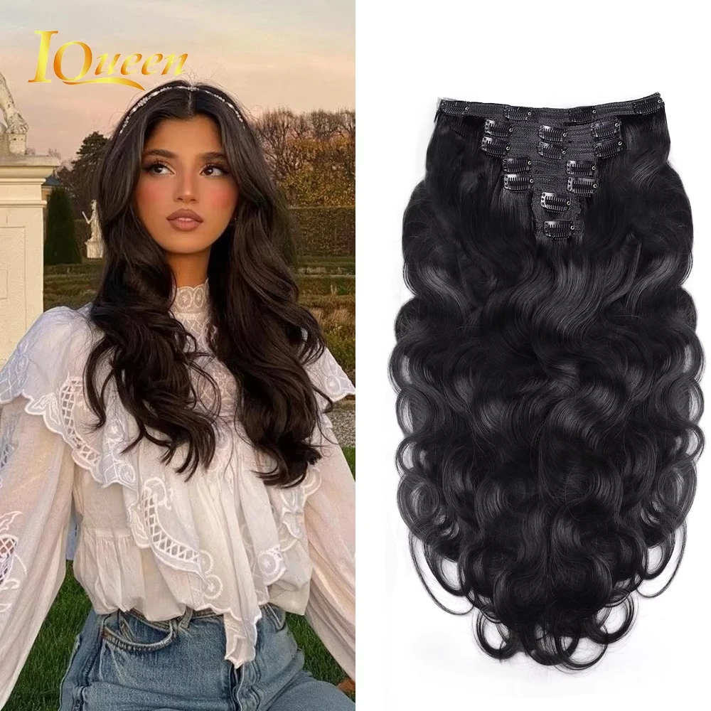 Body Wave Clip In Human Hair Extensions 120g/set Clips In Extension Full Head Brazilian Clip on Hair Extension for Women 1B# hair extensions
