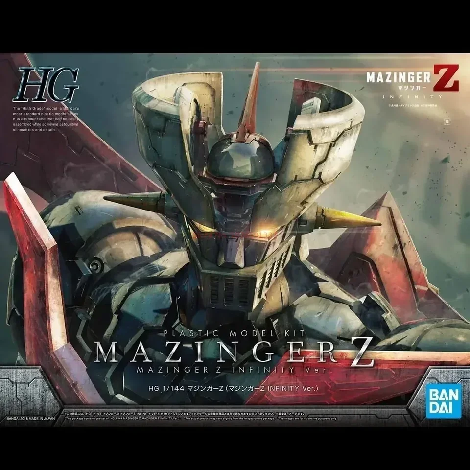 希少初期3種セット iRing for human made Amazon.com: Bandai Hobby