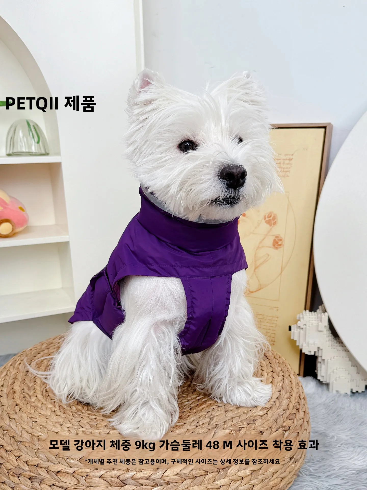따뜻한 방수 강아지 옷 가을 겨울 애완동물 재킷 슈나우저 시바 이누 비숑 겨울용 따뜻한 가디건 웨스트 하이랜드 테리어