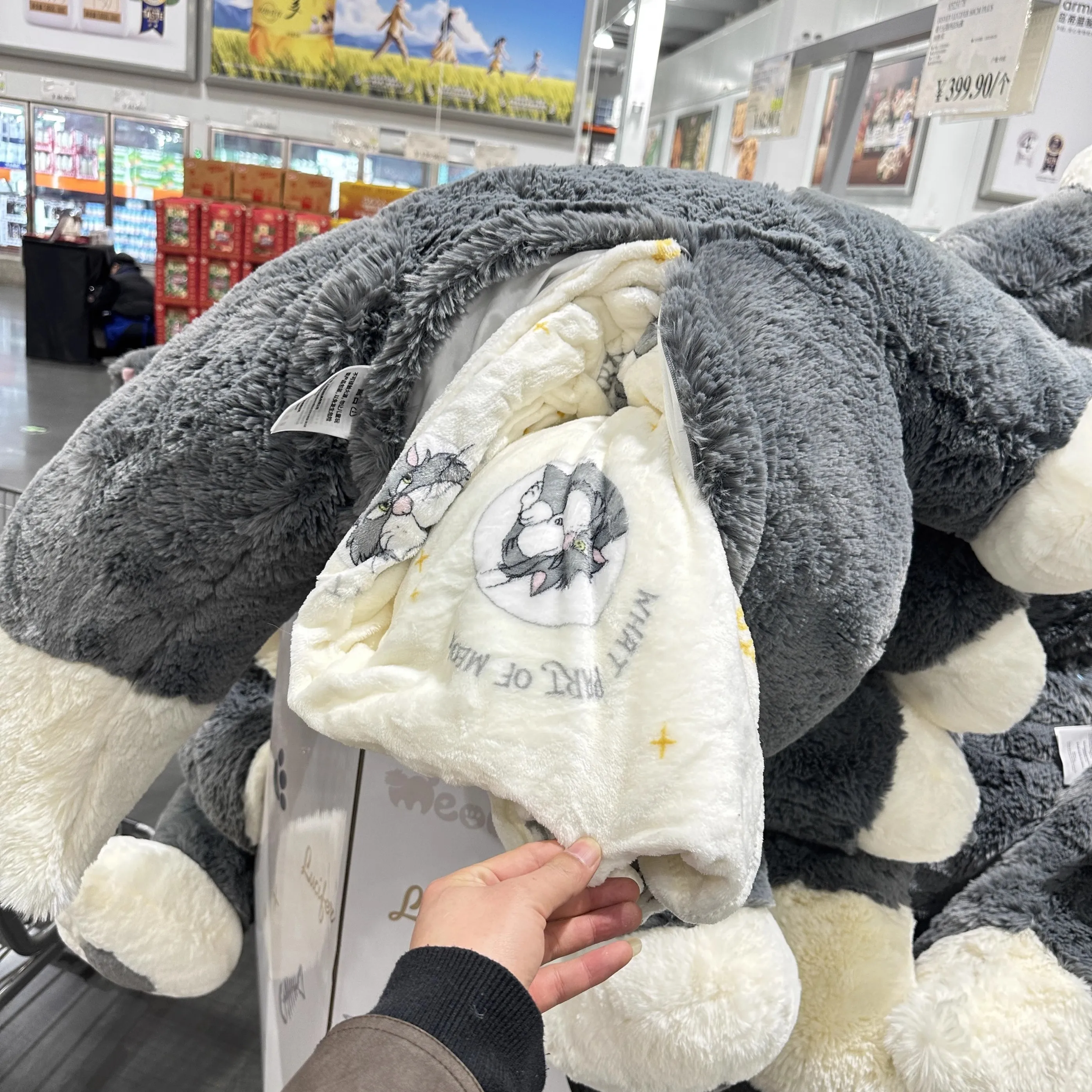 ディズニー 80cm 大きなぬいぐるみ、愛らしいブランケット/昼寝