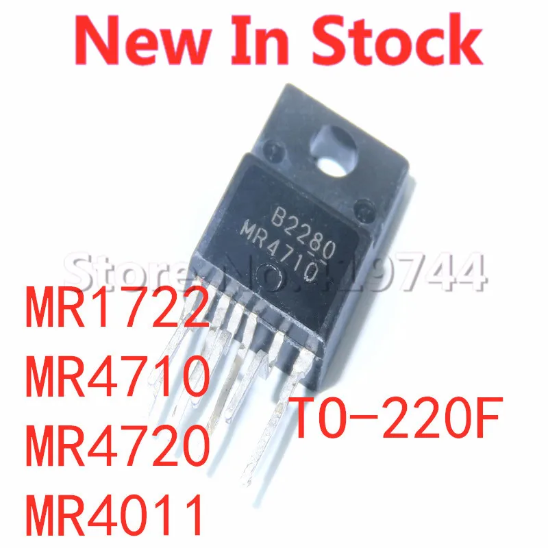 

5 шт./лот MR1722 MR4710 MR4720 MR4011 искусственный Встроенный модуль питания ЖК-дисплея
