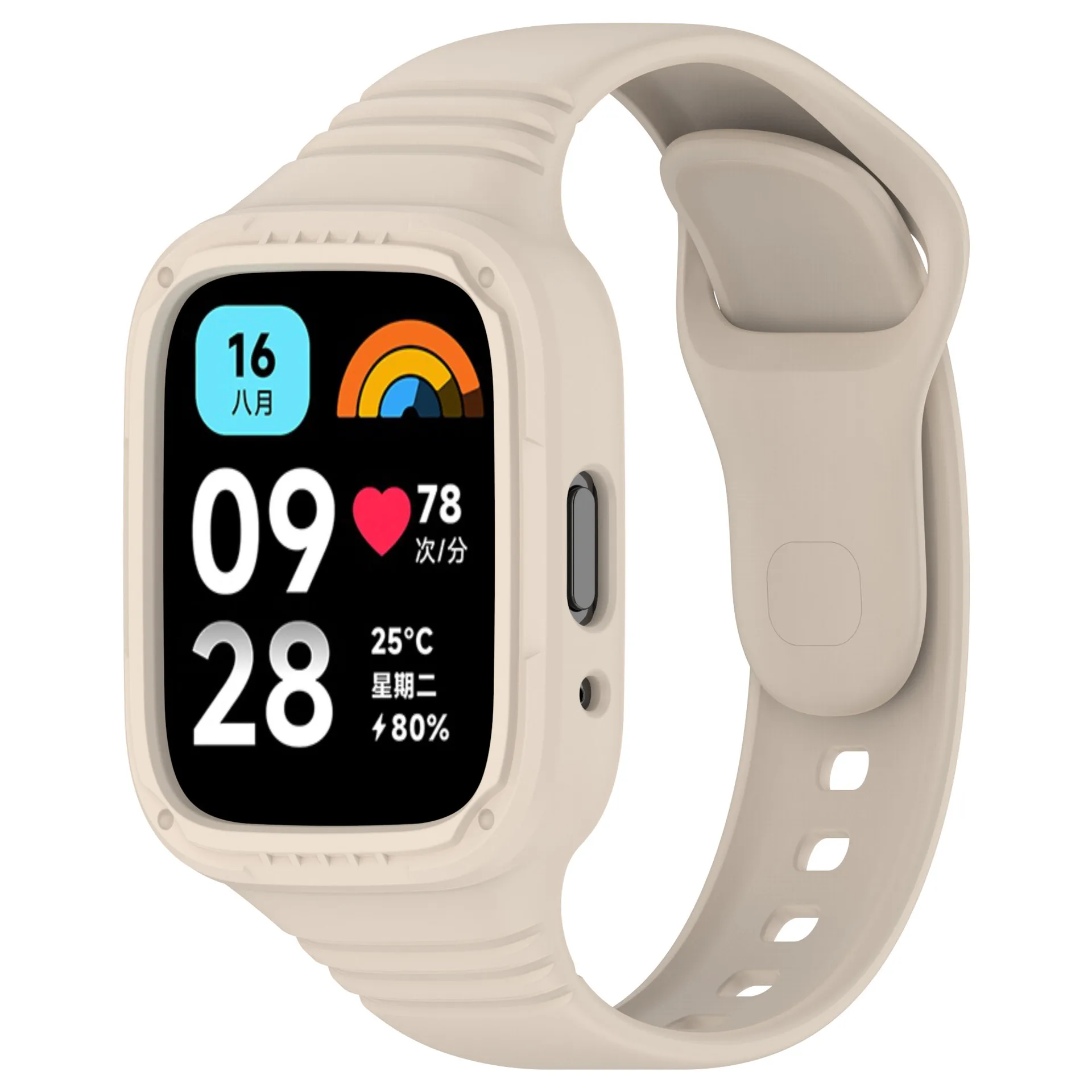Silicone Protective Strap and Case