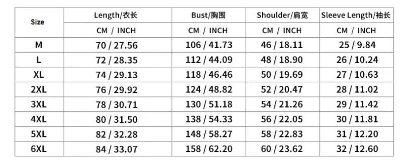 Casual Male Sporty Short Sleeve Tee Shirt