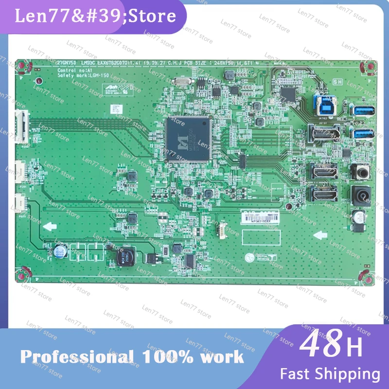 27GN750 monitor motherboard EAX67626070 LM93C