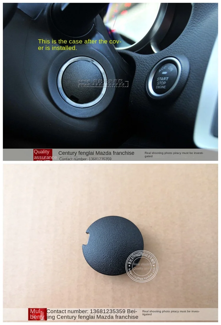 1 piece for Mazda 6 ignition lock cover, key hole cover, ignition