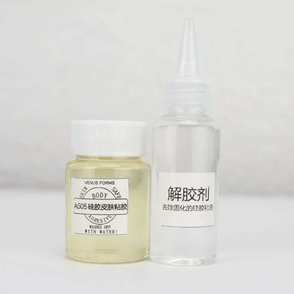 A505 Skin Paste Invisible Glue Camouflage Breast Fake Breast Skin Fake Silicone Set