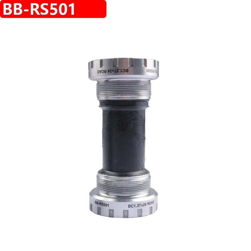Pédalier Shimano BB-RS501 - Filetage Anglais - Pour Vélo De Route Tiagra - Neuf