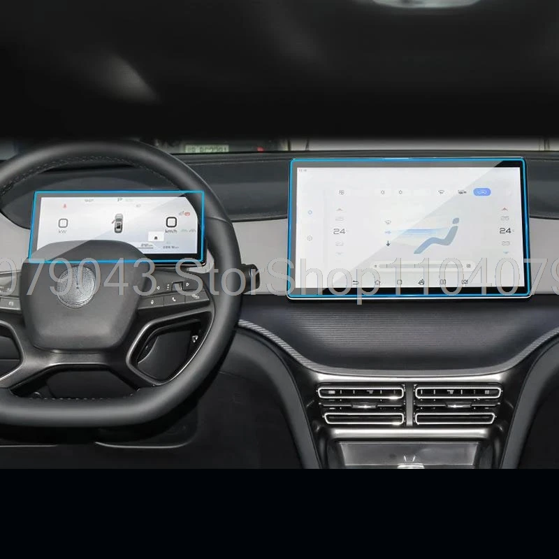 Displayschutzfolie aus gehärtetem Glas für BYD Sealion 5 2025, Auto-GPS-Navigation und 8,8-Zoll-Instrument, kratzfeste LCD-Bildschirmfolie – Detail 2