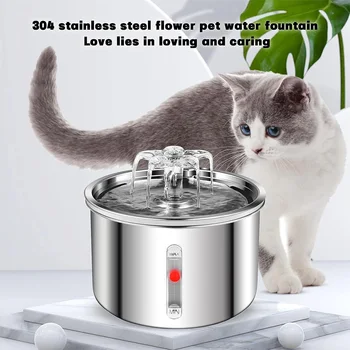 2L Automatic Pet Water Fountain 304 Stainless Steel Automatic Circulation Water Fountain Auto Filter Pet Drinker for Indoor Pet 5