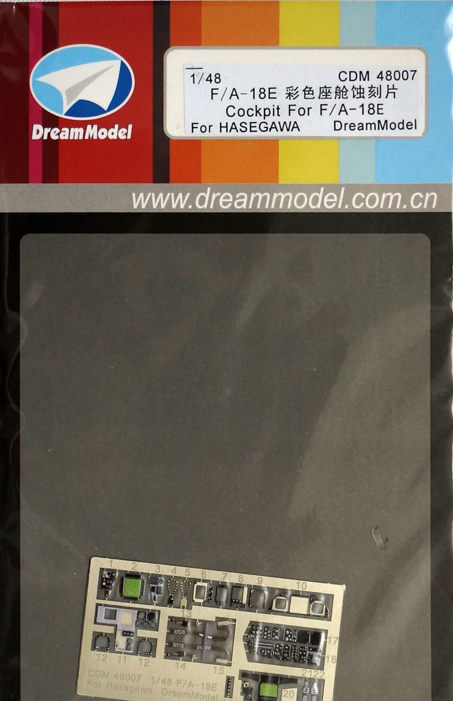 Dream Model Cdm48007 1/48 F/A-18E Pozzetto Colorato Per Hasegawa