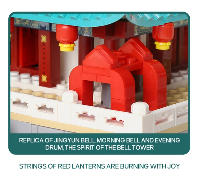 WG6228 Chinese Ancient Architecture Model Building Blocks