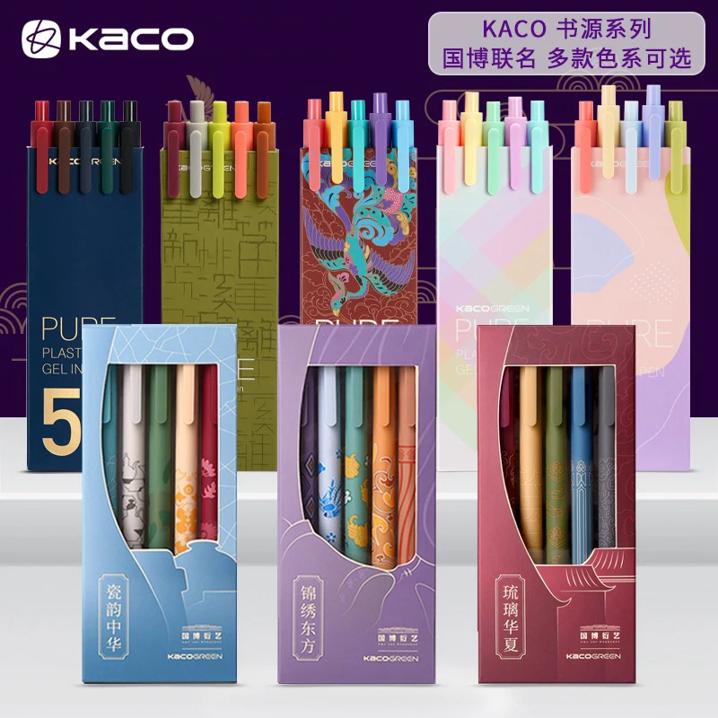 5Pcs/Set Kaco Gel Pen 0.5mm Colored Ink Refills boligrafo gel Luxury Smooth Writing Signature Canetas School Office ручки Kawaii