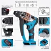 Hormy Brushless Rotary Rotary Hammer Concrete Light Duty Multifunctional Adjustable Speed Impact Drill For Makita 18V Battery 4