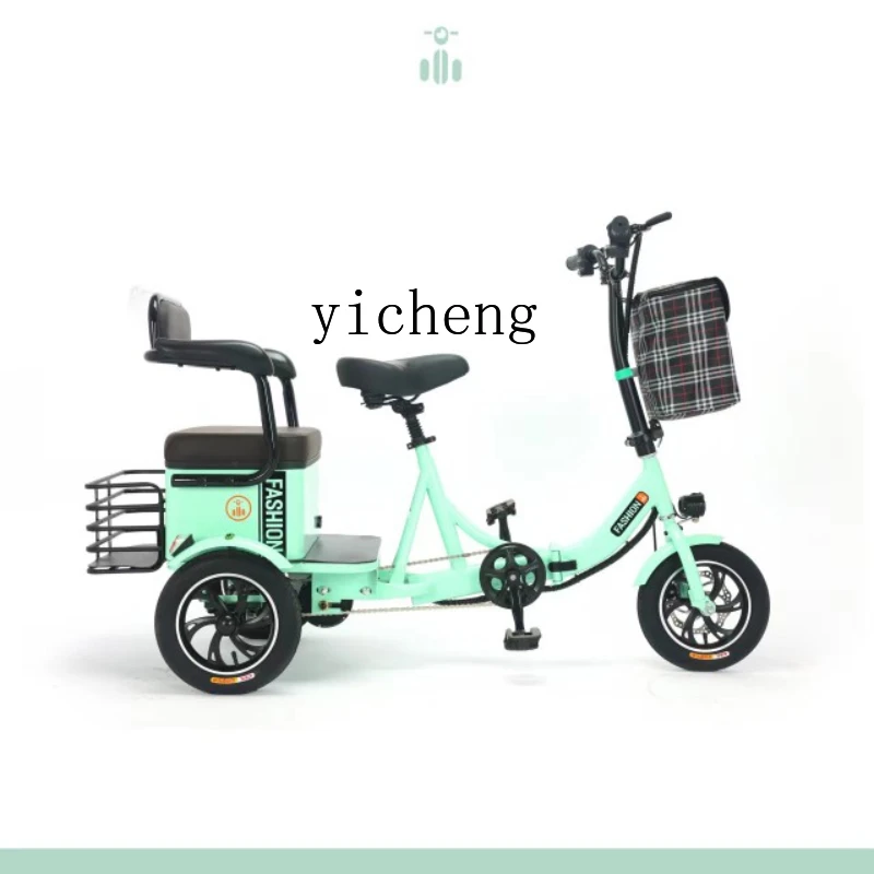 ZC New Electric Tricycle Double Elderly Pedal Small Folding Help Home Baby Mom into Bicycle wyj pedal bicycle elderly lightweight small human walking recreational vehicle