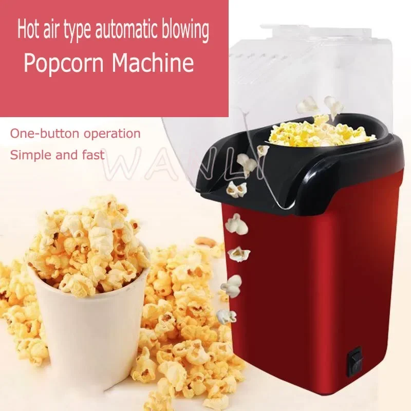 PM-1200 DIY mini household hot air oil-free popcorn machine home kitchen corn popcorn machine electric corn machine 2