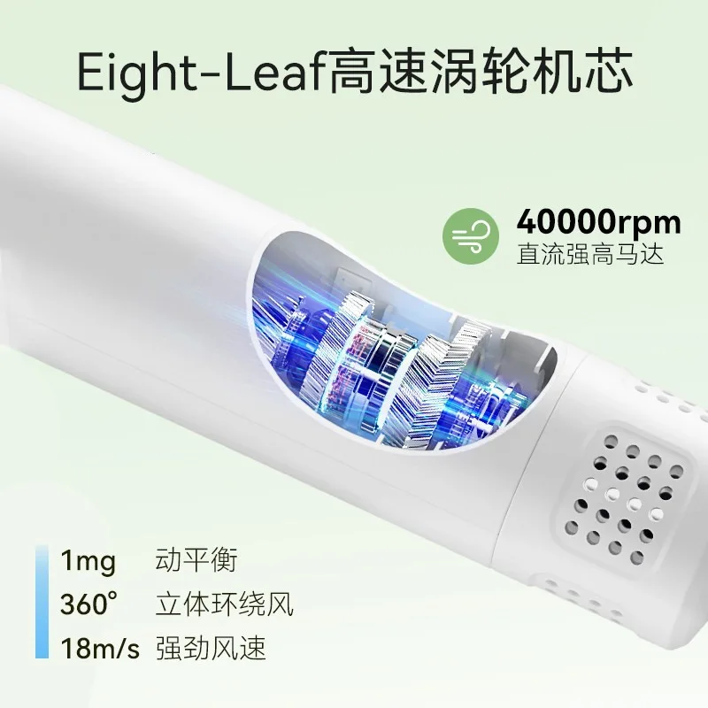애완동물 드라이어 스마트 헤어 블로잉 및 그루밍 머신 고양이 퀵 드라이 소형견 목욕용 물풍기