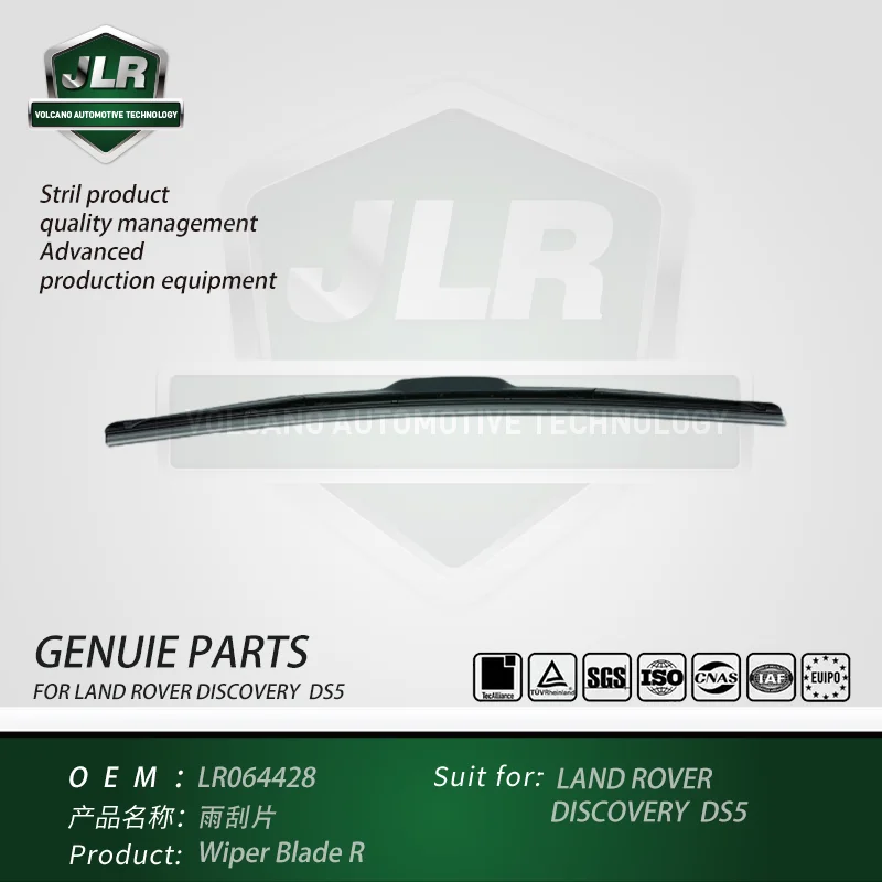 

Щетка стеклоочистителя LR064428, для Лэнд Ровер Дискавери, DS5, OEM: