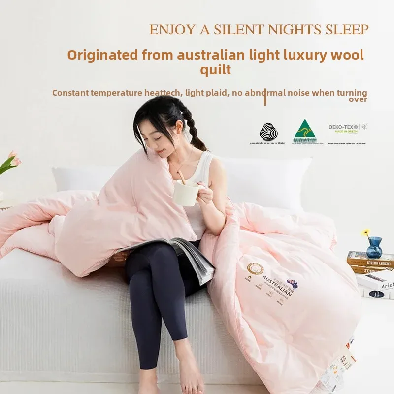 لحاف صوف أسترالي لفصلي الربيع والخريف ، لحاف جديد...