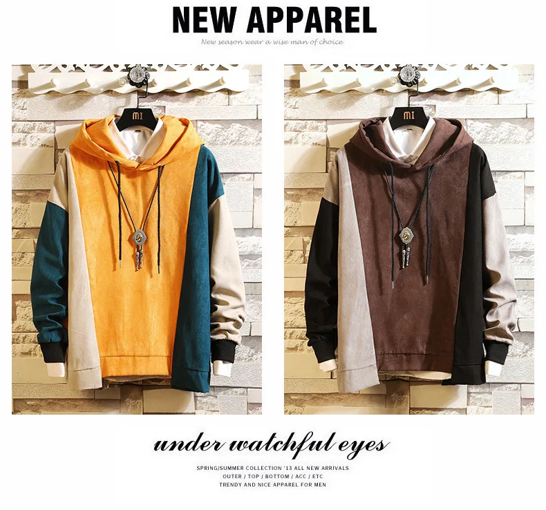 URSPORTTECH Men's Patchwork Hoodie 2