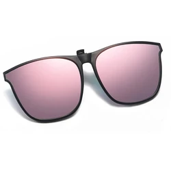 Stylish Polarized Anti - Glare Clip - On Night Vision Travel & Fishing Sunglasses (Sakura Powder)