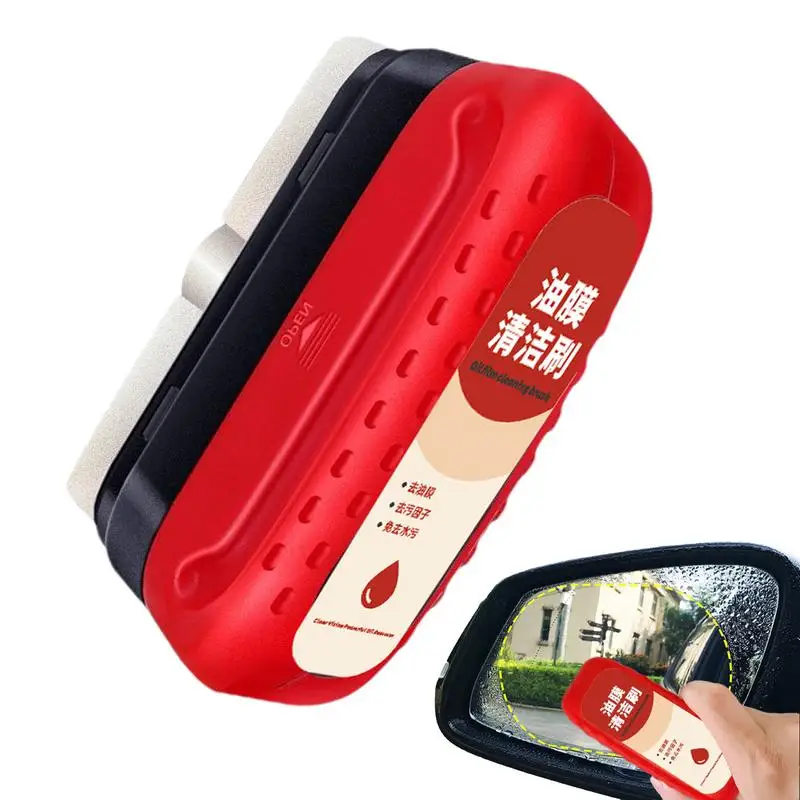 Car Windshield Oil Film Cleaner 120ml Film Removal Ergonomic Car Glass Cleaner Oil Anti-Rain Fog for Dust Tree
