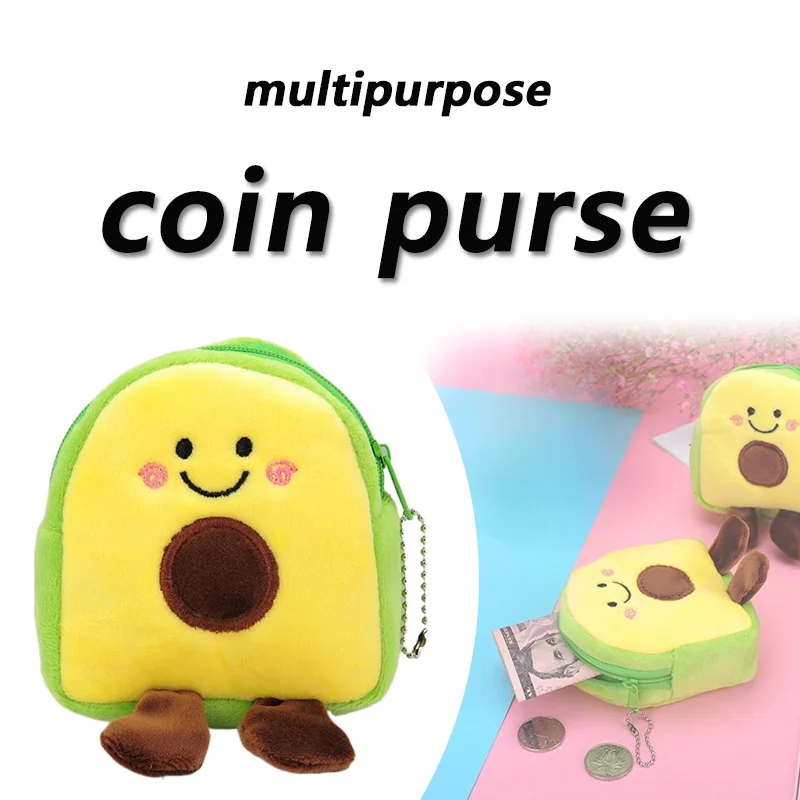 Avocado Shaped Coin Purse Storage Bag