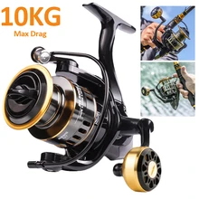 

Fishing Reel HE1000-7000 10KG Max Drag Spinning Reel Metal Spool Ball Grip Reel For Freshwater Saltwater Fishing Tackle