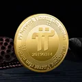 PI Gold