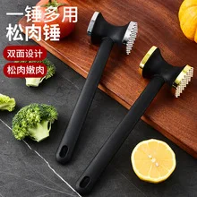 Zinc Alloy Meat Hammer Nylon Fiber Handle Double-sided Meat Hammer Pats The Garlic Square Loose