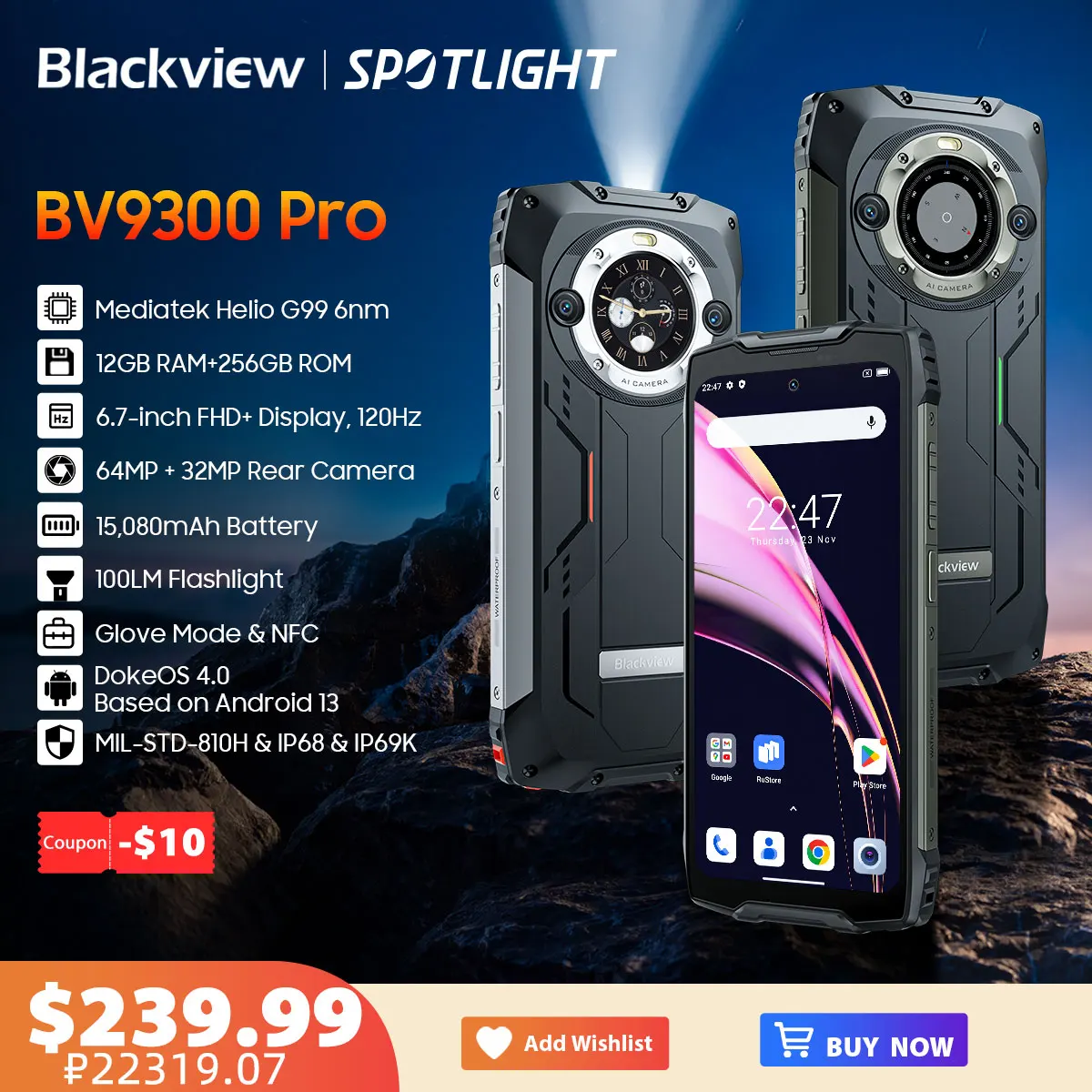 [العرض الأول في العالم] Blackview BV9300 PRO هاتف ذكي متين Helio G99 Android 13 هاتف محمول 8 جيجابايت 12 جيجابايت رام، هواتف محمولة ذات شاشة مزدوجة 1
