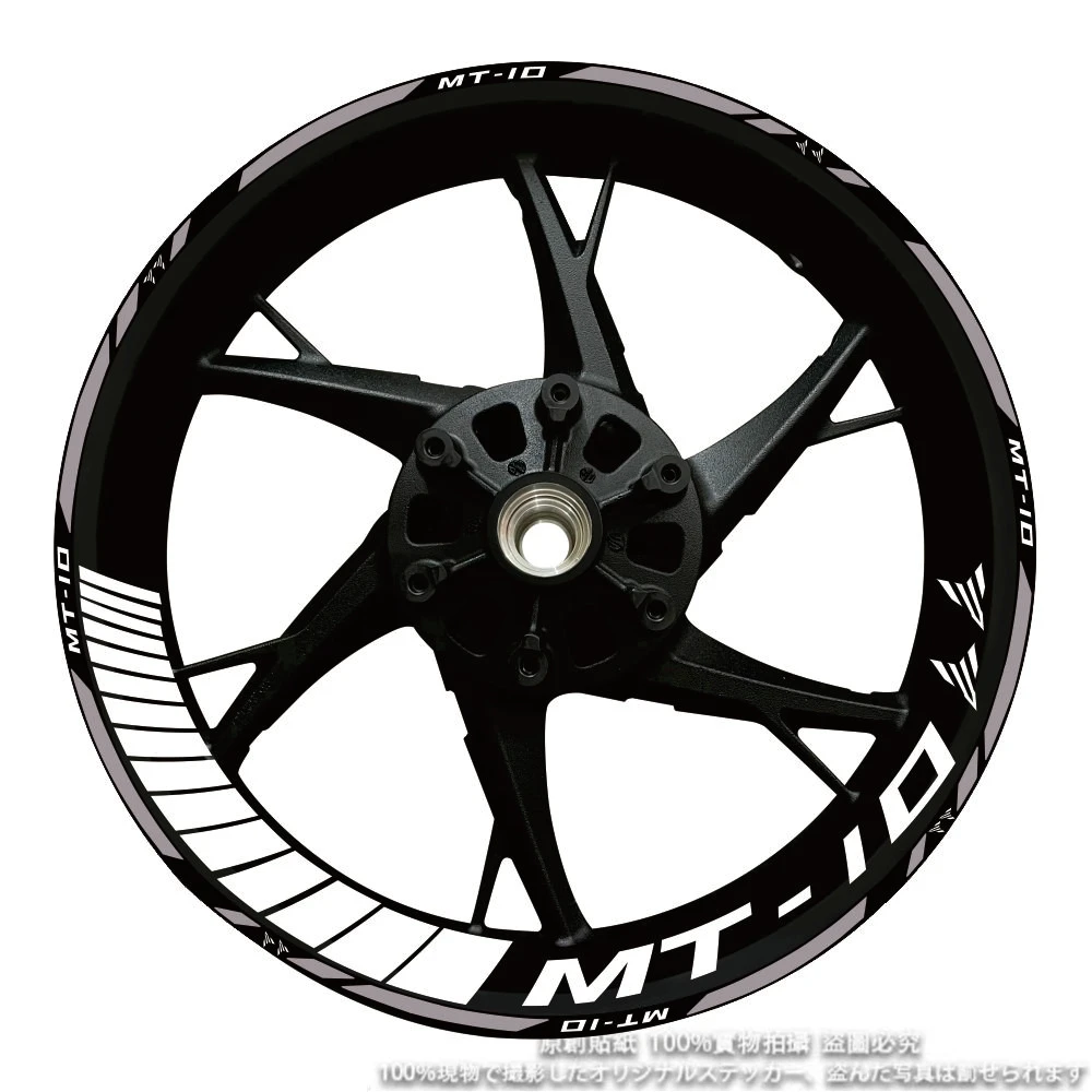 Рисунок 5 - Наклейка на колесо для Yamaha Mt10 Mt 10 Sp