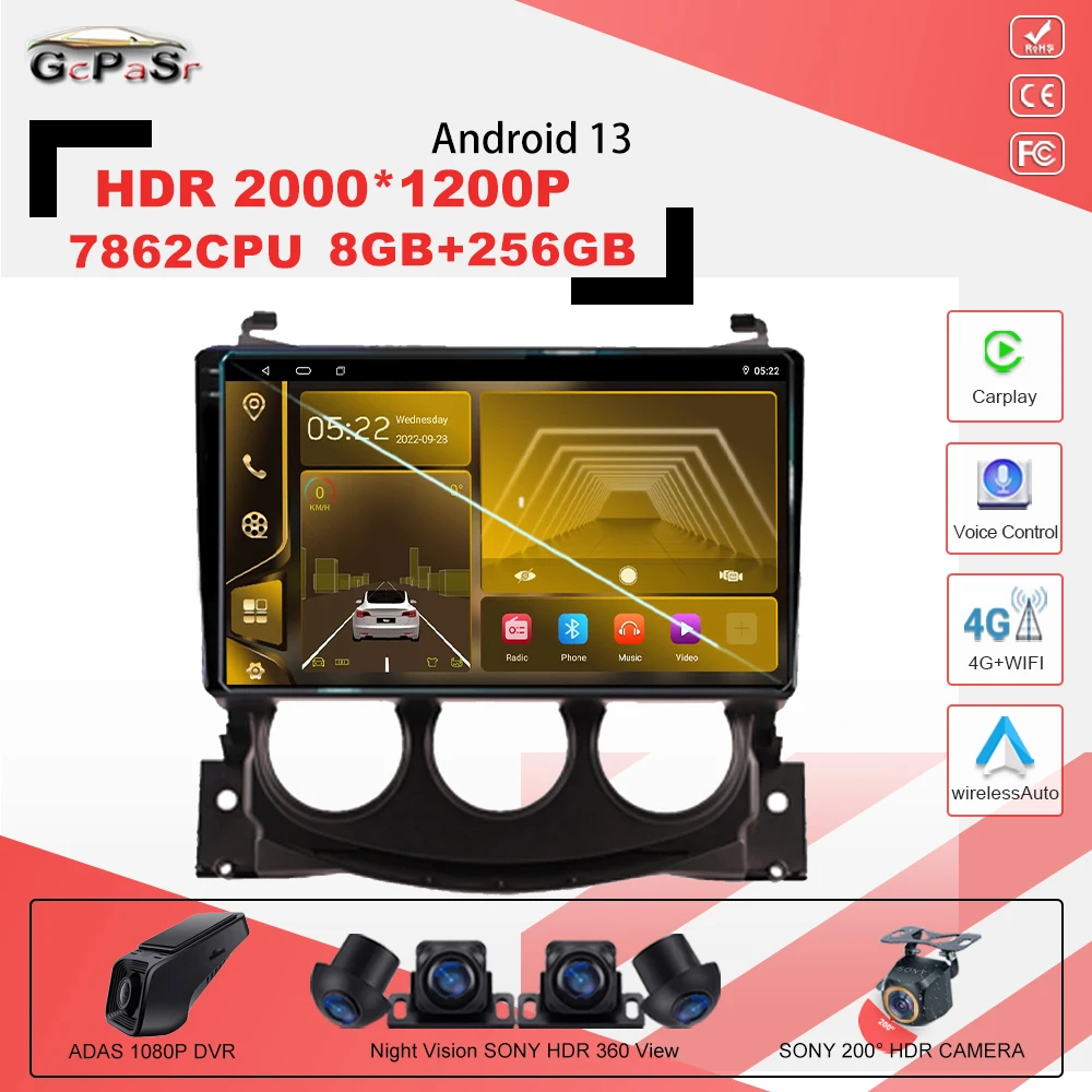 

Android 13 Car Radio For Nissan 370Z 2009 2010 2011 2012 car stereo Multimedia Video Player Navigation GPS Audio 4G WiFi 7862CPU