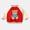 Ins Baby Boy Autumn Baseball Uniform Cotton Letter Bear Toddler Girl Jacket Loose Spliced Raglan Sleeve Infant Girl Outwear Coat 3