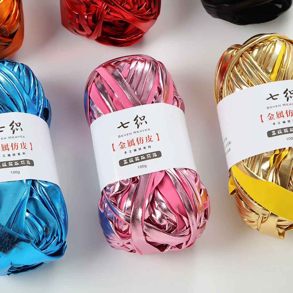 D&D 100M/roll Metallic T-Shirt Yarn Fabric Cloth Knitting Yarn for Hand DIY Bag Blanket Cushion Crocheting Projects 2