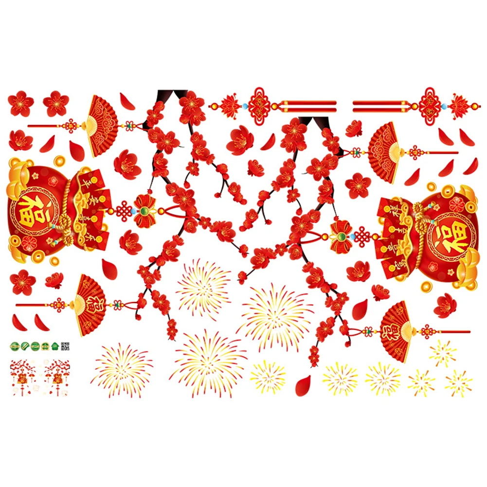 

Chinese New Year Lantern Festival Art Glass Wall Stickers Decal Decor Removable Spring Festival House Wall Decals Stickers