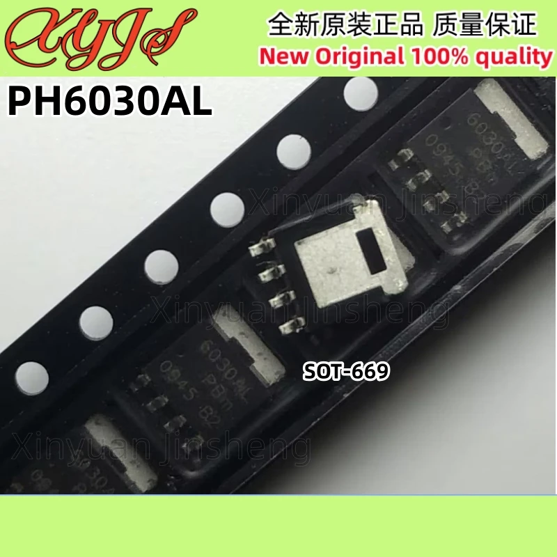 10개 PH6030AL 6030AL PH6325L 6325L PH6030DLB 6030DLB PH6030DLV 6030DLV PH7030AL 7030AL PH7030DL 7030DL PH7030L 7030L