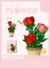 Building Block Flower Potted Plant Ornament Small Size Sunflower Rose Lily DIY Compatible with LEGO Building Block Toys for Girl 16