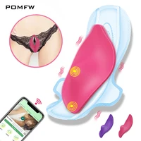 Clit Bluetooth APP Vibrator Weibliche Drahtlose Fernbedienung Tragbare Vibrierende Ei Klitoris Stimulator Sex Spielzeug für Frauen Paare 2