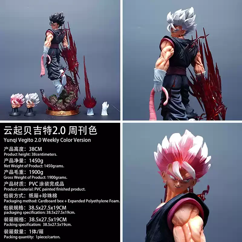 مجسم فيجيتا دراغون بول يدوي