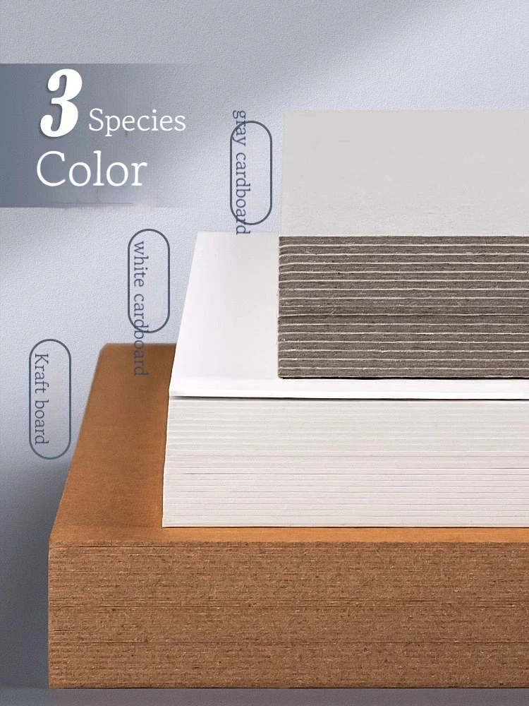 Kraft Paper A4/A5 White Thicked Hard Cardboard Diy Handmake Card Making Craft Chipboard Backing Board 1/1.5/2/2.5-3mm